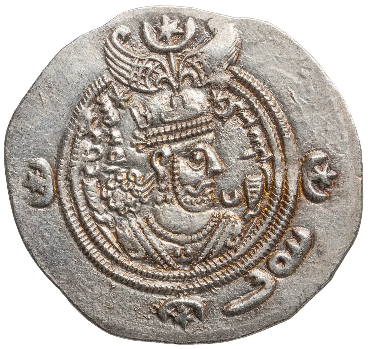 Sasaniden: Khusro II.