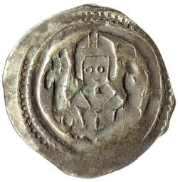 Erzbischöfe von Salzburg: Rudolf von Hohenegg oder später (1286–ca. 1320)