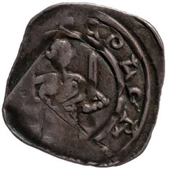 Markgrafen von Istrien-Krain / Grafen von Stein: Heinrich IV. (1204–1228)
