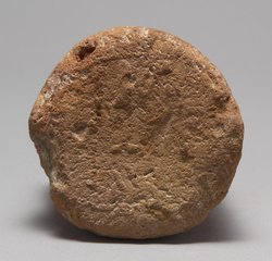 Fragmentierter Grabkegel des Ibti