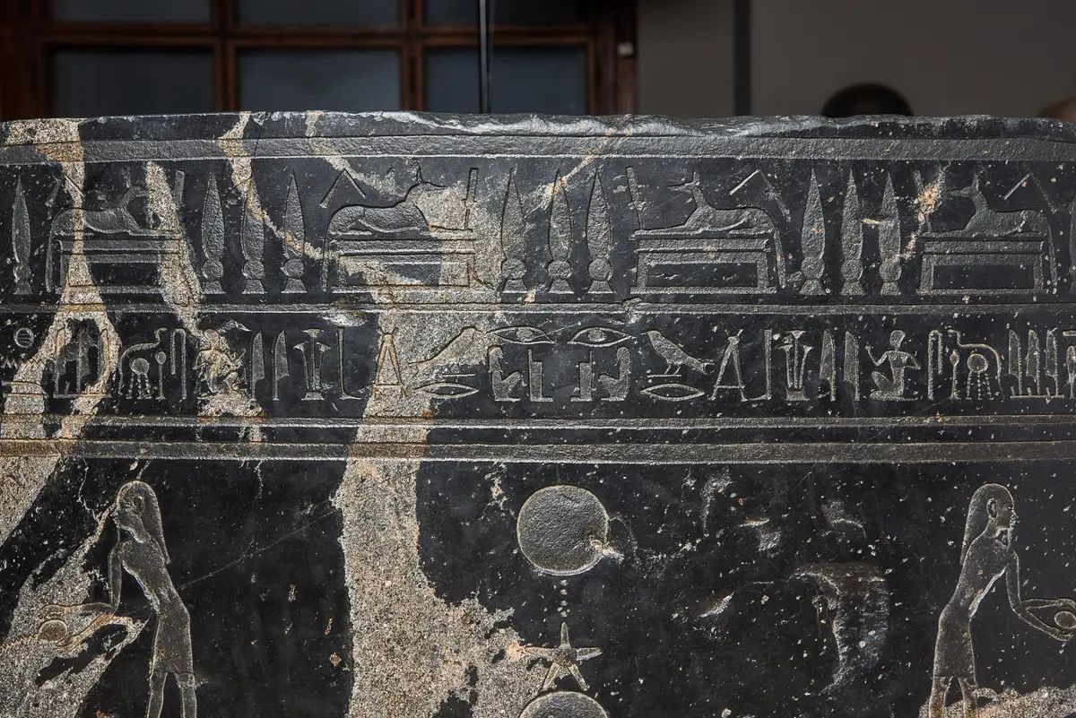 Sarkophag des Priesters Nes-schu-tefnut