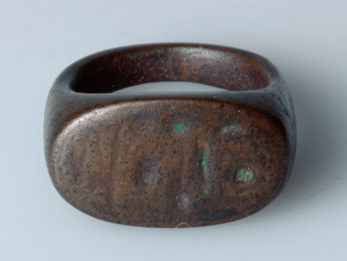 Siegelring des Echnaton