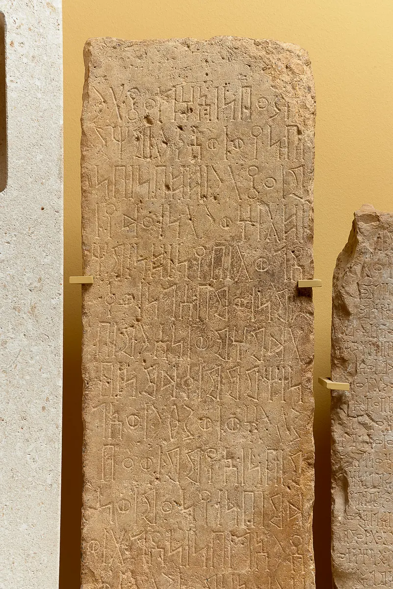 Bauinschrift