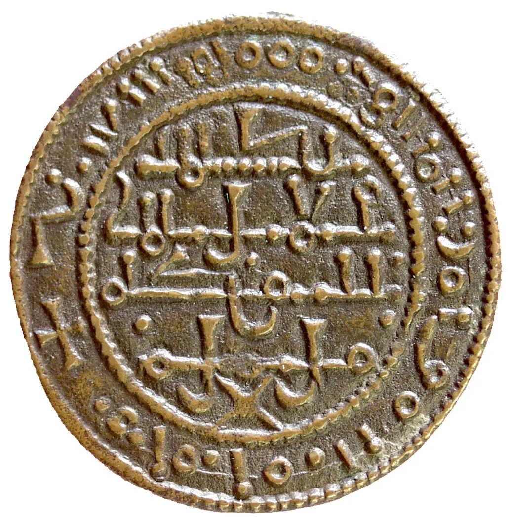 Ungarn: Béla III.