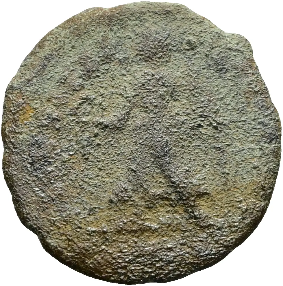 Gratianus