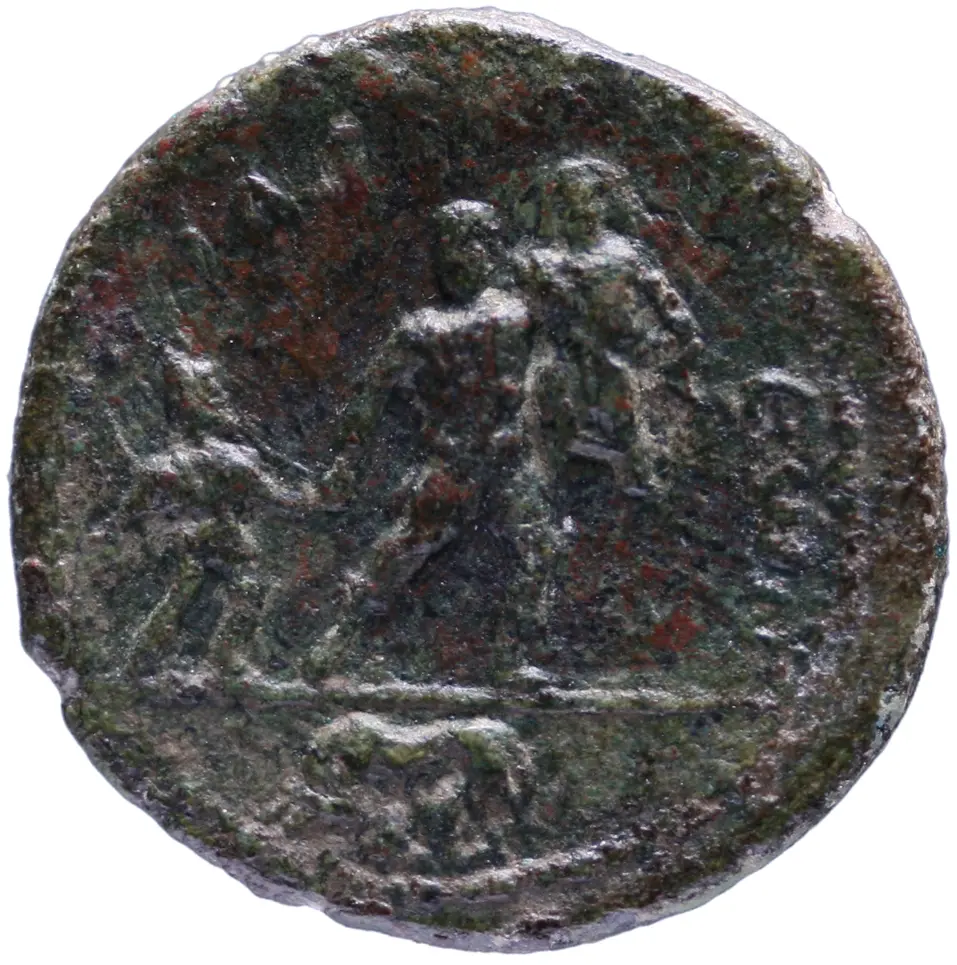 Ilion: Hadrianus