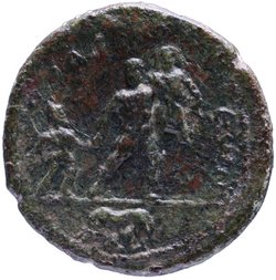 Ilion: Hadrianus