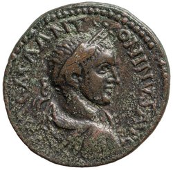 Sidon: Antoninus IV. (Elagabal)