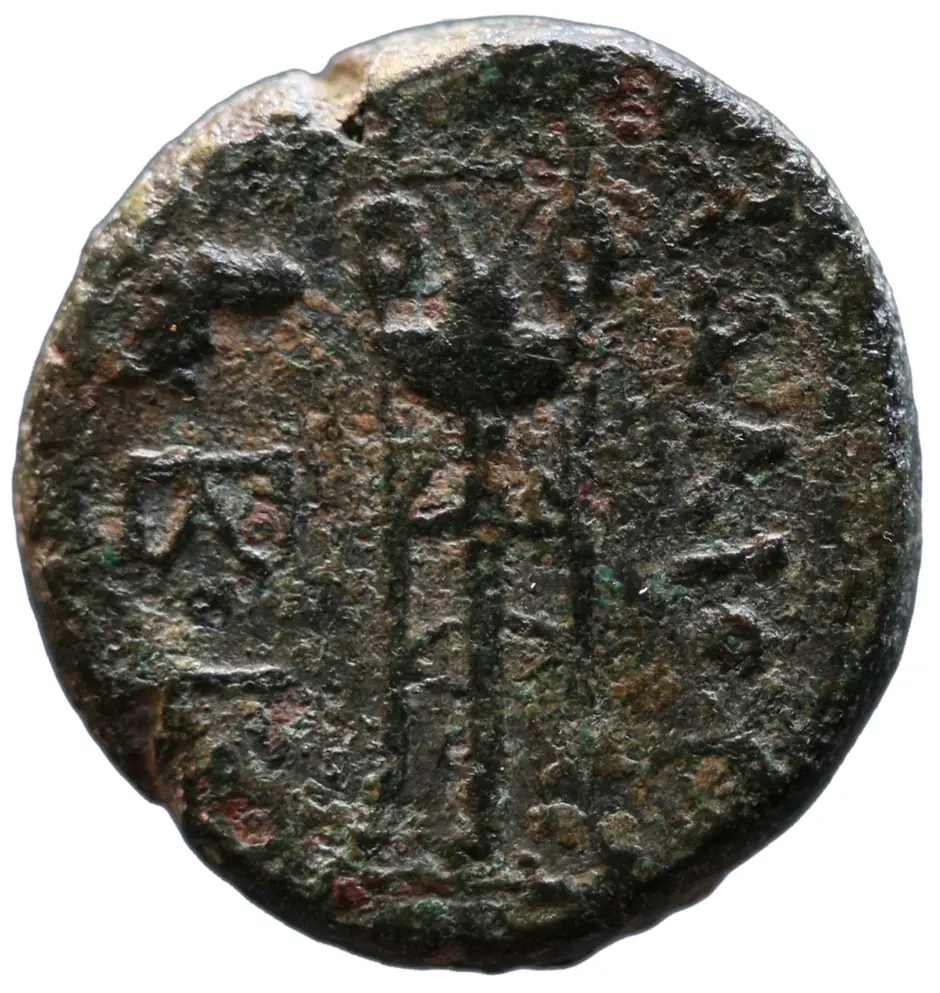 Adaios