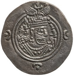 Sasaniden: Khusro II.
