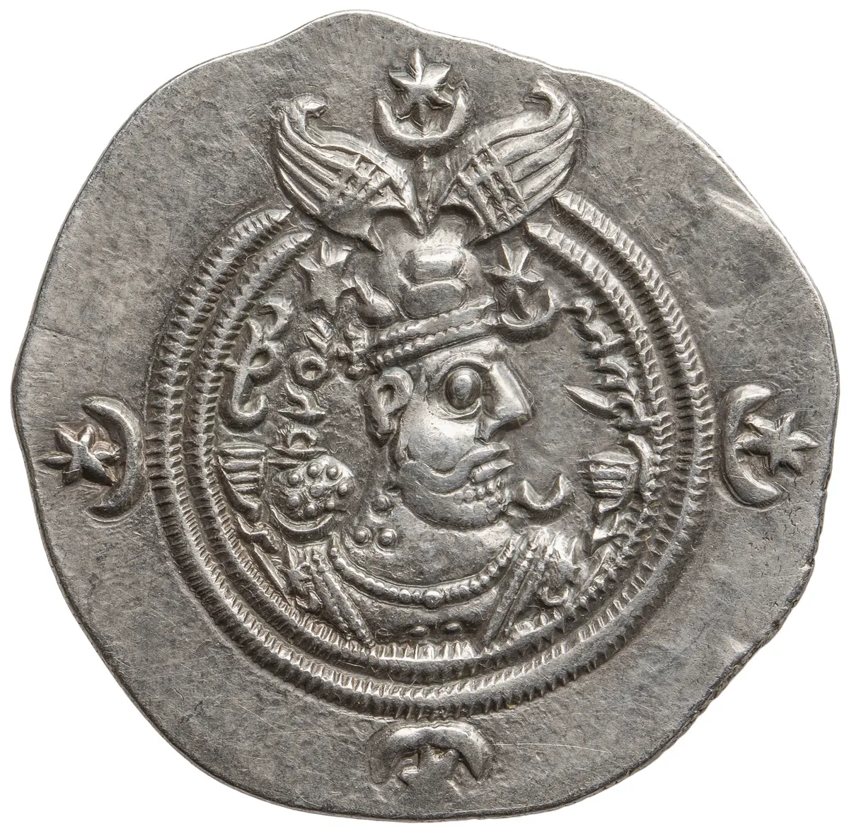 Sasaniden: Khusro II.