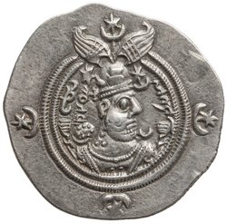 Sasaniden: Khusro II.