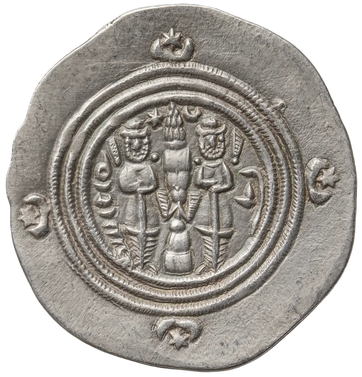 Sasaniden: Khusro II.