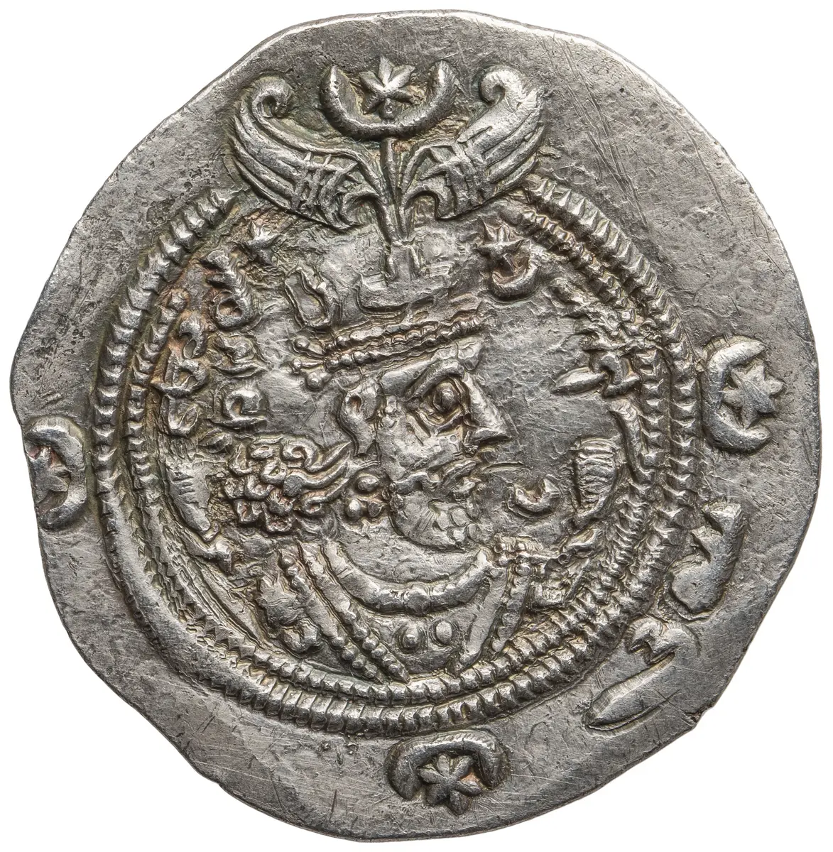 Sasaniden: Khusro II.