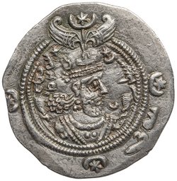 Sasaniden: Khusro II.