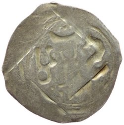 Erzbischöfe von Salzburg: Rudolf von Hohenegg (1284–1290)