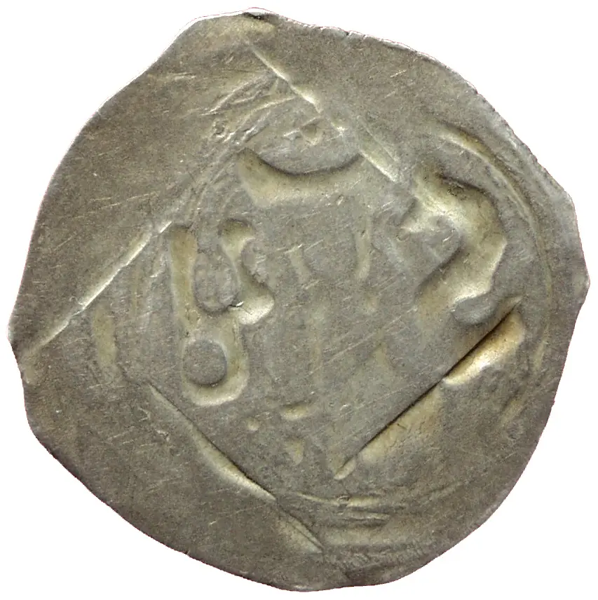Erzbischöfe von Salzburg: Rudolf von Hohenegg (1284–1290)