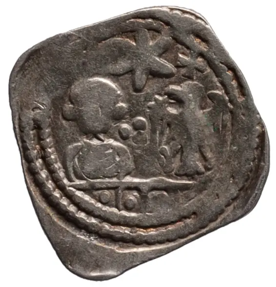 Grafen von Andechs-Meranien / Patriarchen von Aquileia: Berthold V. (1218/1228–1251)