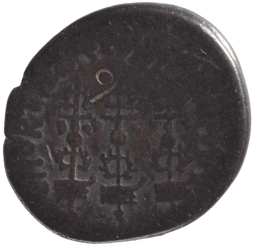 Röm. Republik: M. Antonius
