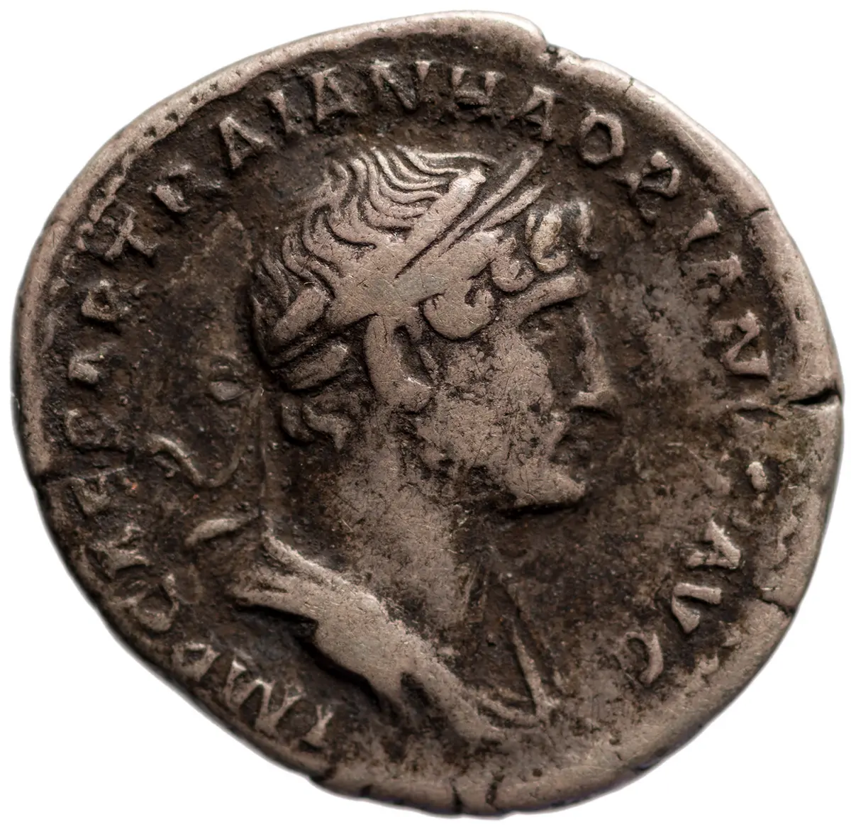 Hadrianus