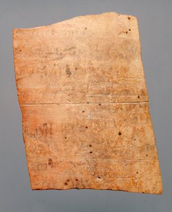 Hieratisches Ostrakon