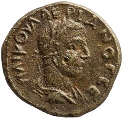 Byzantion: Valerianus I.