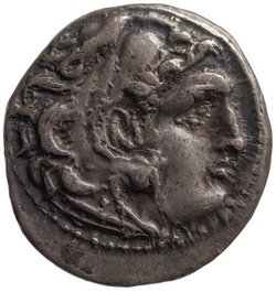Makedonien: Alexandros III. (posthum)