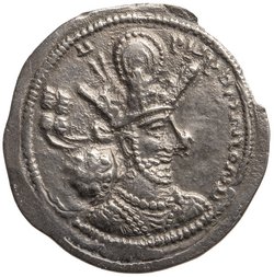Sasaniden: Shapur II.