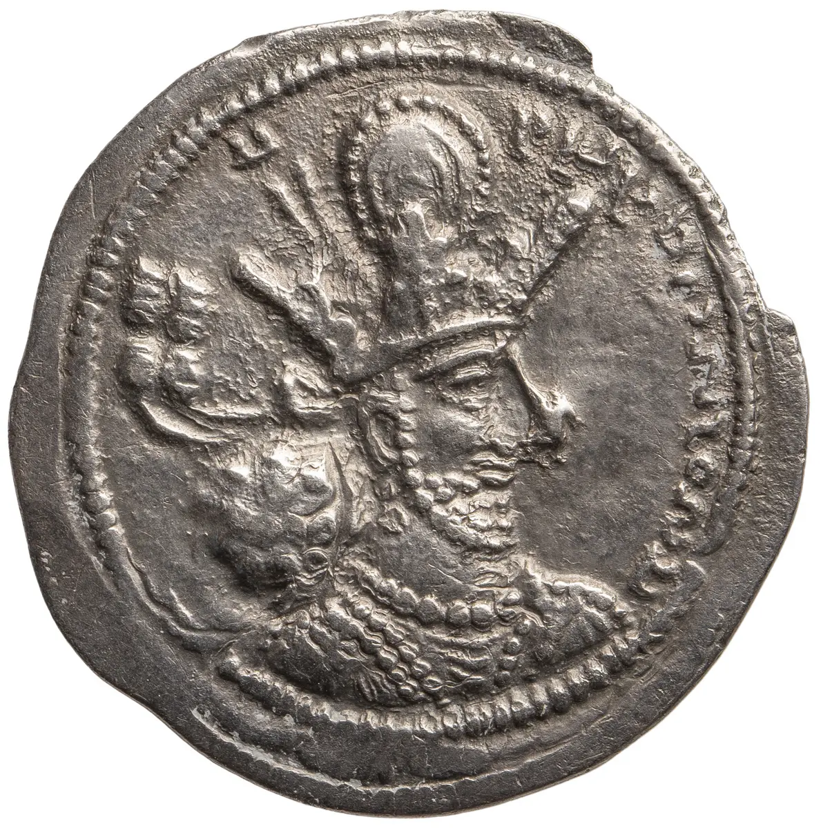 Sasaniden: Shapur II.