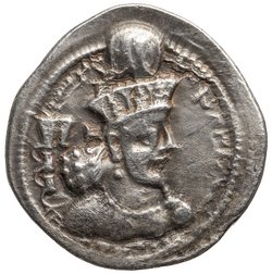 Sasaniden: Shapur III.