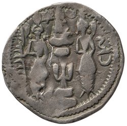 Sasaniden: Khusro I. 