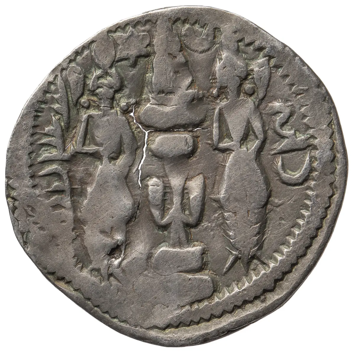 Sasaniden: Khusro I. 