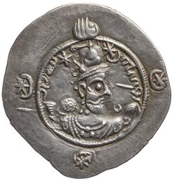 Sasaniden: Ohrmazd IV.