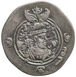 Sasaniden: Khusro II.