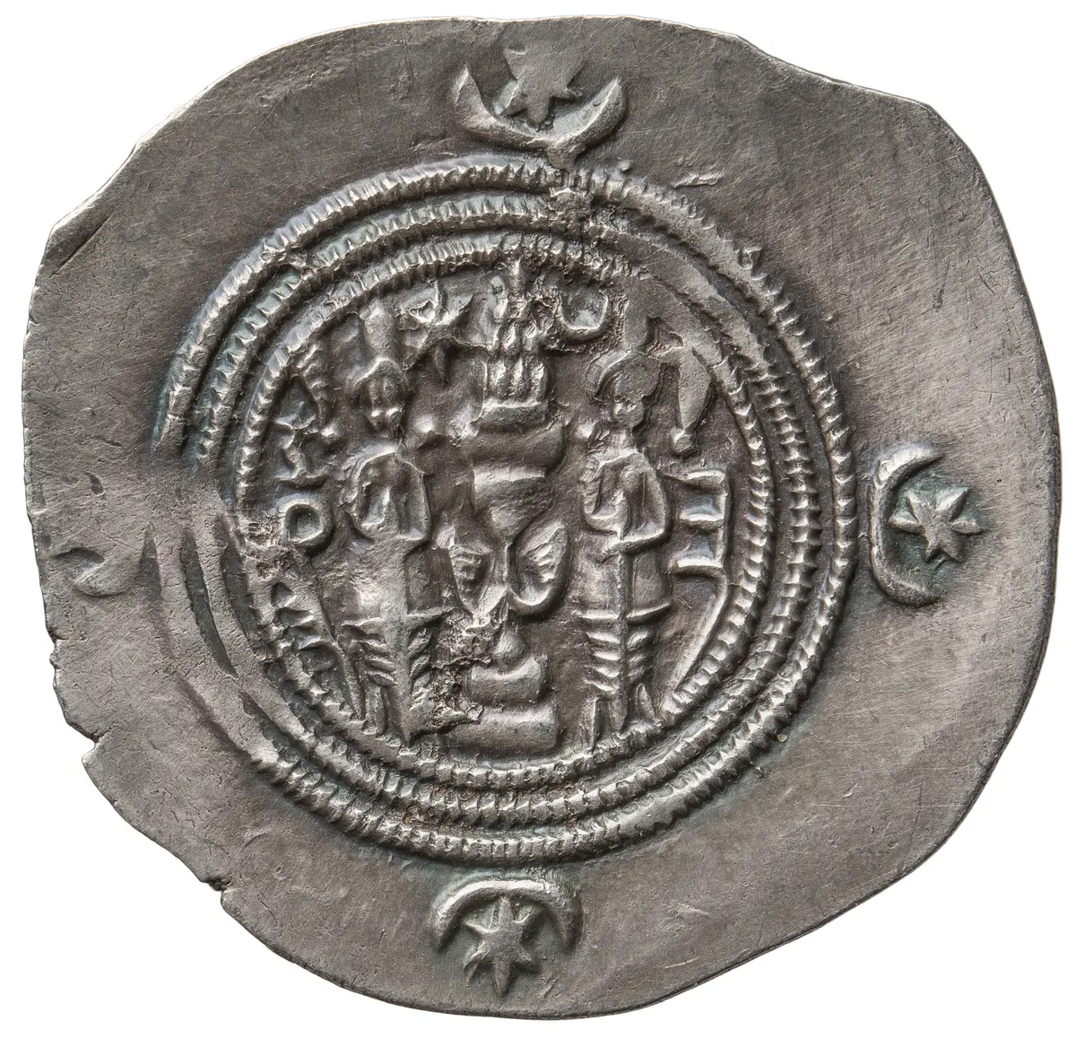 Sasaniden: Khusro II.