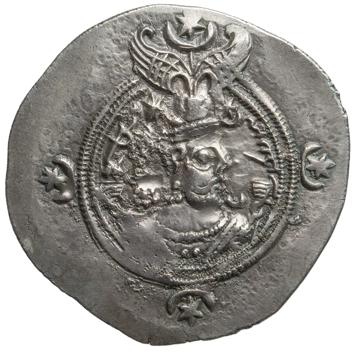 Sasaniden: Khusro II.