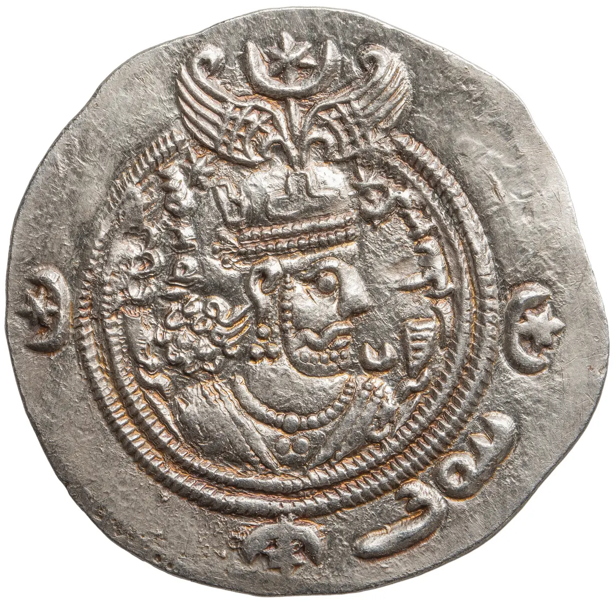 Sasaniden: Khusro II.