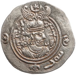 Sasaniden: Khusro II.