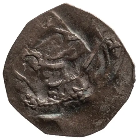 Herzöge von Österreich: Ottokar II. (1251–1276)