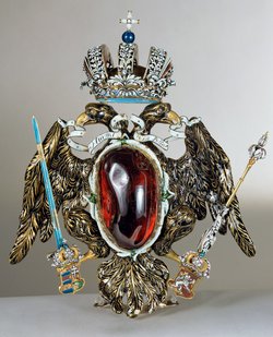 Hyazinth "La Bella"