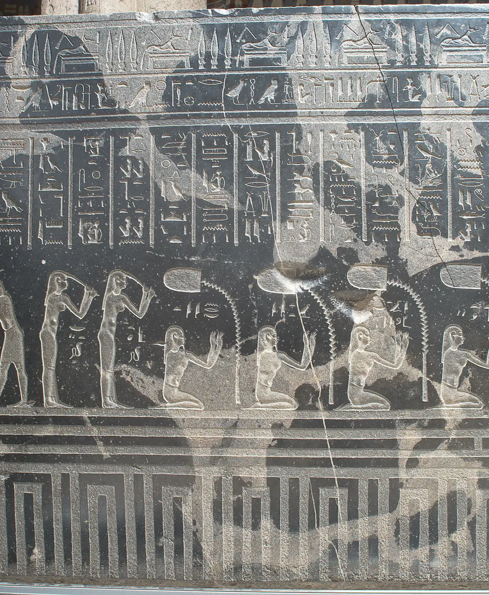 Sarkophag des Priesters Nes-schu-tefnut