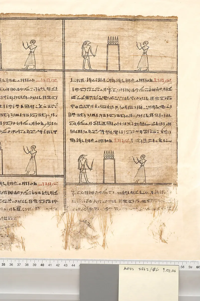 Totenbuch des Priesters Chons-iu
