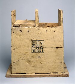 Uschebti-Kasten des Chensu-em-heb