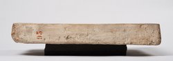 Stele für Keti und Senet