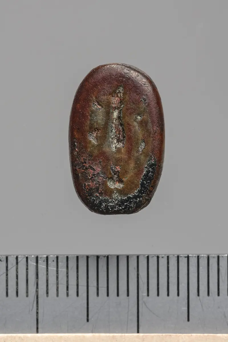 Amulett mit beidseitiger Inschrift