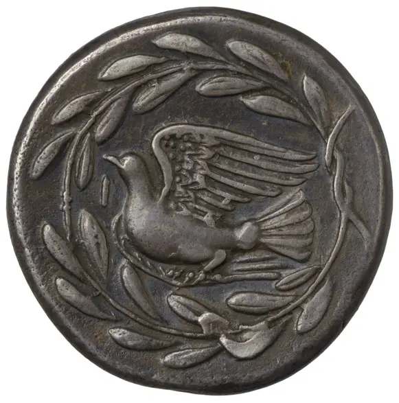 Sikyon