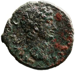 Ephesos: Hadrian