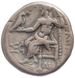 Makedonien: Alexandros III. (posthum)