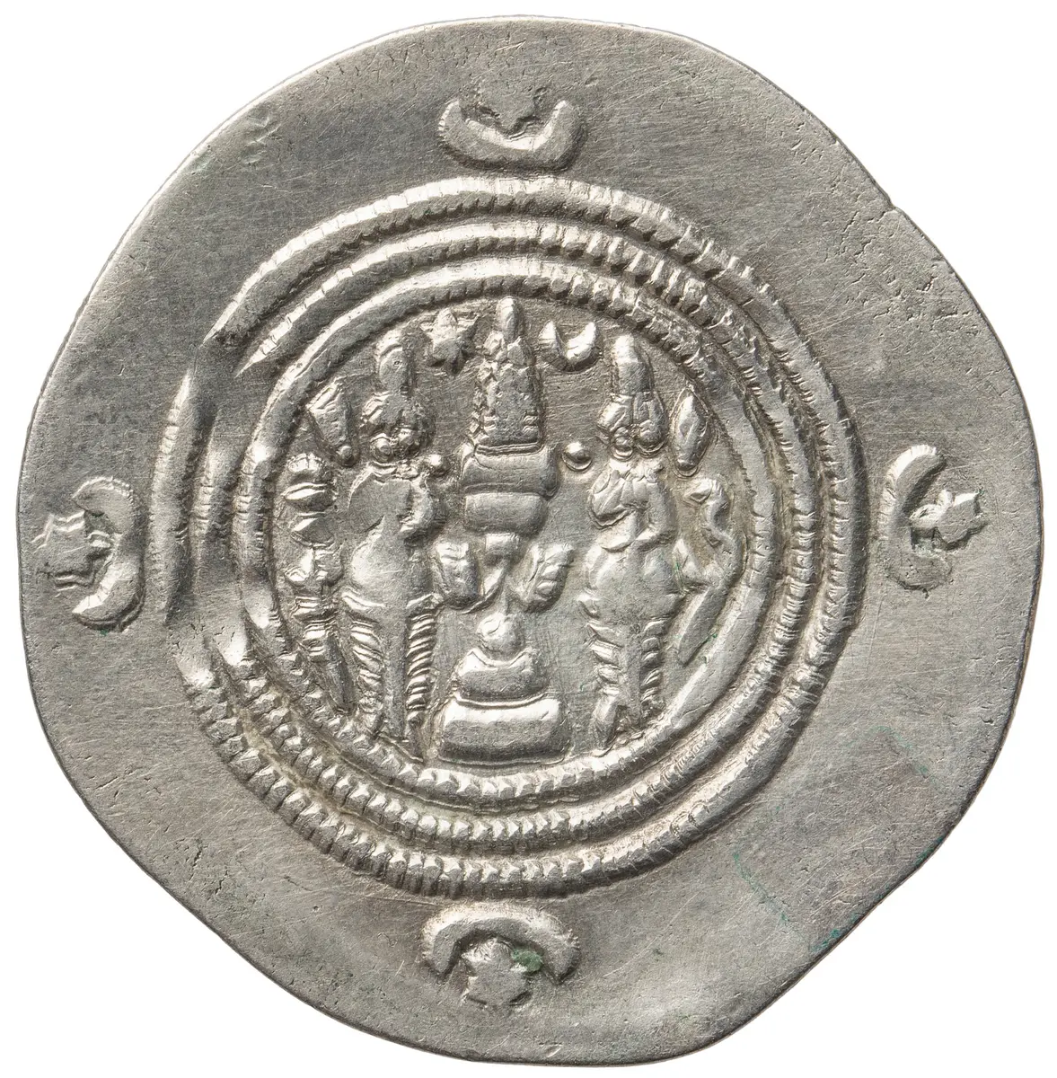 Sasaniden: Khusro II.