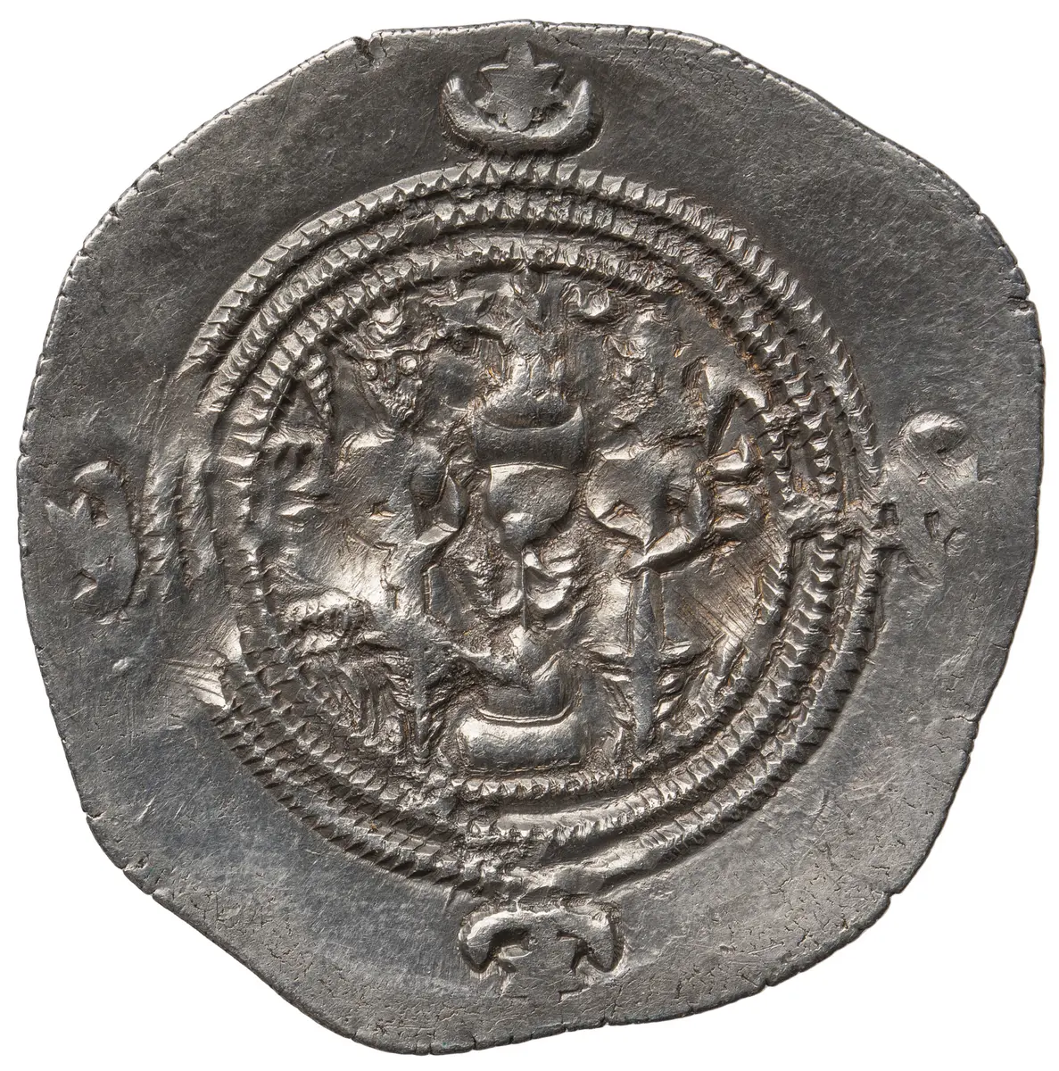 Sasaniden: Khusro II.